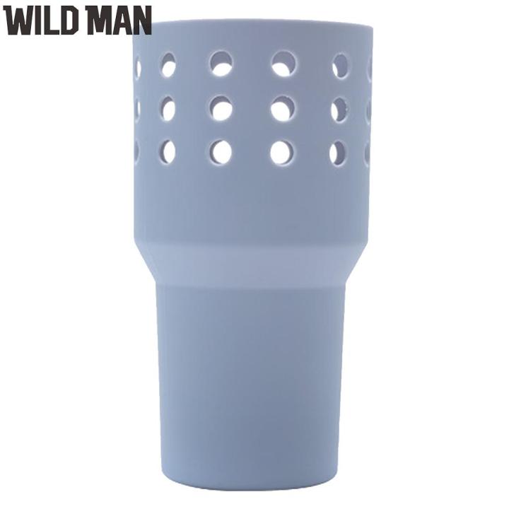 Solid Color Silicone Cup Boot For Stanley Cup, Non-slip Cup Bottom