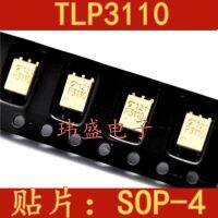 10pcs TLP3110 P3110 SOP4