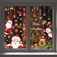 Pvc Christmas Santa Claus Window Stickers Wall Ornaments Snowflake Removable Wall Stickers Christmas New Year Sticker