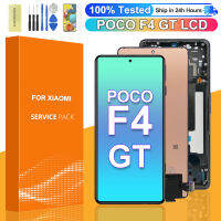 6.67 ต้นฉบับสำหรับเหมาะสำหรับ Xiaomi Poco F4 GT จอแสดงผล LCD Touch Screen Digitizer สมัชชาสำหรับ POCO F4 GT 21121210กรัมจอแสดงผลที่มีกรอบ