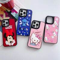 เคสมิคกี้สติทช์ดิสนีย์ Hello Kitty Santio กันกระแทกเต็มตัวลายการ์ตูนน่ารักเคสโทรศัพท์มือถือสำหรับ iPhone 15 Pro Max Plus เคสโทรศัพท์นิ่มสำหรับ iPhone 14 Pro Max เคสเคสกันกระแทกสำหรับ Apple 13 12 Mini 11 XS XR 8 7 Se เคสห่อหุ้ม