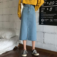 Women High Waist Buttons Skirts Vintage Casual Pockets Front Split Female Blue Denim Skirts Ladies Streetwear A-line Midi Skirts