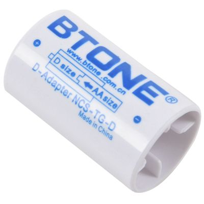 BTONE 3PCS White Parallel AA to D Size Battery Adapter Converter Holder Box