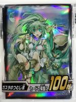 YA 4618DBTM--sleeve Yugi card protector 20224618DBTM Yugi card protector 100 Sleeve 4988602174618