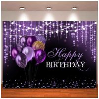 Black And Purple Backdrop For Women Girls Gold Balloon Bady Background Any Age Happy Birthday Party Decoration Cake Table Banner Colanders Food Strain