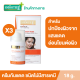 (แพ็ค 3) Smooth E Physical UV & Pollution 18 g. ครีมกันแดดไม่มีสารเคมี ปกป้องผิวจากแสงแดด และมลภาวะได้ยาวนาน 8 ชั่วโมงด้วย SPF 50+ PA+++ ดูดซับความมันส่วนเกิน