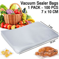 ถุงซีลสูญญากาศ ถุงซีลถนอมอาหาร ถุงซีน Vacuum Bag  ขนาด 15x20 cm ลายนูน เหนียว หนา ใช้กับเครื่องซีลถุงสูญญากาศ Oliver mart