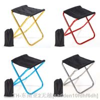 Folding Small Stool Beach Stool Portable Outdoor Ultra Light for Subway Train Travel Picnic Camping Fishing BBQ Chair