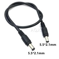 18AWG DC Power Plug 5.5 x 2.1mm Male To 5.5 x 2.1mm Male CCTV Adapter Connector Cable 12V 10A Power Extension Cords 0.5m/1.5m