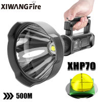 XHP70.2 Strong Light Portable Searchlight Outdoor Lighting LED Flashlight Long-range Waterproof Rechargeable Portable Lamp Torch