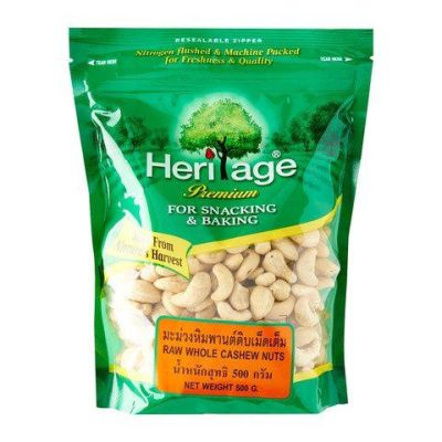 🎀 Heritage Raw Whole Cashew Nuts 500g. มะม่วงหิมพานต์ดิบเม็ดเต็ม