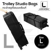 กระเป๋าสตูดิโอแบบเคลื่อนที่ 110 ซม TROLLEY STUDIO BAG SIZE L / 110 cm.