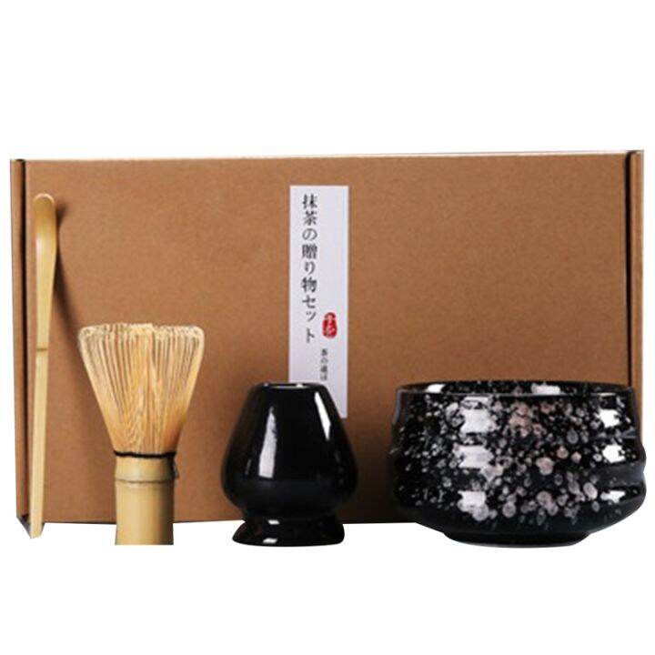 Japanese Tea Sets Traditional Matcha Gift Set Bamboo Matcha Whisk Spoon