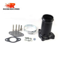 Auto Racing 50Mm EGR ลบชุดท่อสำหรับ VW 1.9 TDI 758090115 BHP ไอเสียแก๊สหมุนเวียน