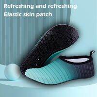 Men Women Water Shoes Swimming Shoes Gradient Color Summer Beach Shoes Socks Fashion Seaside Sneaker Thick Sole Slippers For Men