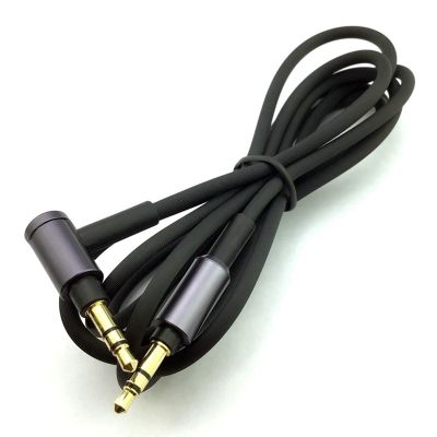For Sony WH-1000 XM2 XM3 XM4 H900N H800 Headphone 3.5mm Audio Cable, 1.5M/4.9Ft Long