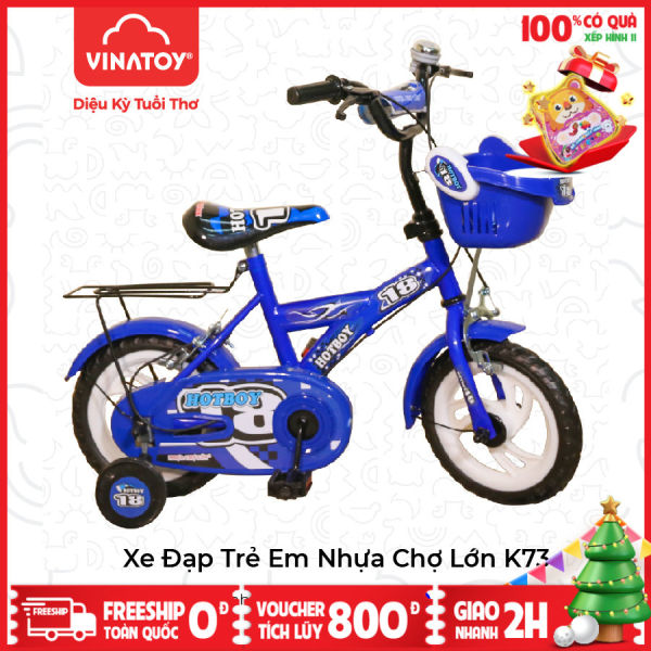 Xe đạp trẻ em Nhựa Chợ Lớn 12 inches K73 Dành Cho Bé Từ 2 – 3 Tuổi – M1395-X2B
