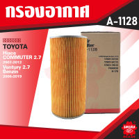 A-1128 Sakura กรองอากาศ Toyota Commuter ไส้กรองอากาศ ซากุระ กรองอากาศรถยนต์ KF0009