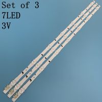 Kit 3 Pcs 7led 650mm Led Backlight Strip For Samsung Ue32h4000 D4ge-320dc0-r3 Svs32hd 3228 Bn96-35208a 30448a