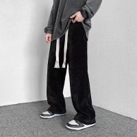 Corduroy Pants Men 3 Colors S-3XL Large Drawstring Casual Spring Autumn Hong Kong Style ins Trendy Loose Straight Drape Wide Leg Versatile Floor Long