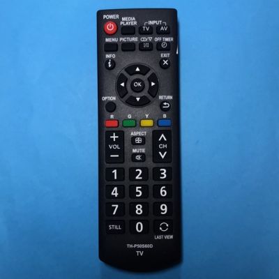 โปรแรง รีโมท TV Panasonic รหัสที่รีโมทTH-P50S60D สุดคุ้ม รีโมท ทีวี รีโมท ทีวี lg รีโมท ทีวี samsung รีโมท lg