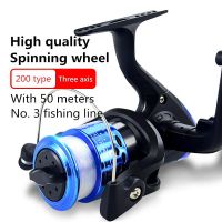 Fishing Reel Spinning 200 type metal spool spinning wheel used for sea fishing carp outdoor fishing metal fishing reel