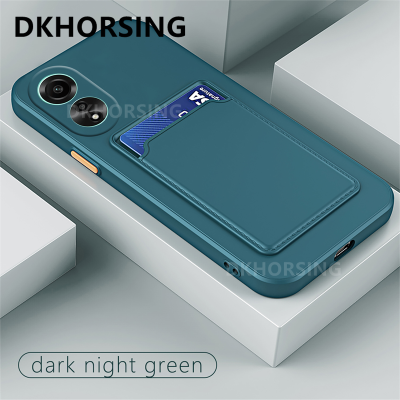 DKHORSING เคสโทรศัพท์สำหรับ OPPO A38 A58บัตร NFC 2023ร้อนเคสซิลิโคน TPU อ่อนกันกระแทก Oppo OPPOA38ฝาหลัง4G A58