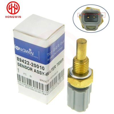 ที่ทำความเย็นเซ็นเซอร์ตรวดจับอุณหภูมิใหม่สำหรับ Chevrolet Ford Geo Toyota Lexus Mazda Jaguar รถยนต์ Pontiac Suzuki 89422-35010 5S1517 89422-20010