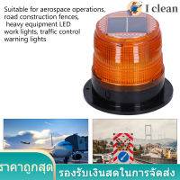 รถ ไฟเตือนพลังงานแสงอาทิตย์ Night Magnetic LED สัญญาณไฟกระพริบสำหรับการก่อสร้างถนน