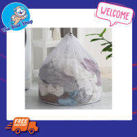 Laundry net bagถุงซัผ้านวม ถุงใส่ผ้าซัก ถุงซักผ้าแบบดี ขนาด 60x80 cm ถุงซักผ้าหยาบ ถุงซักผ้า ถุงซักผ้าใหญ่ ถุงตาข่ายหูรูด