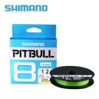 X8 SHIMANO Pittbull แบบถักเอ็นตกปลา PE 150ม. 200ม. สีเขียว/น้ำเงิน0.6 #0.8 #1.0 #1.2 #1.5 #2.0 # สายถัก