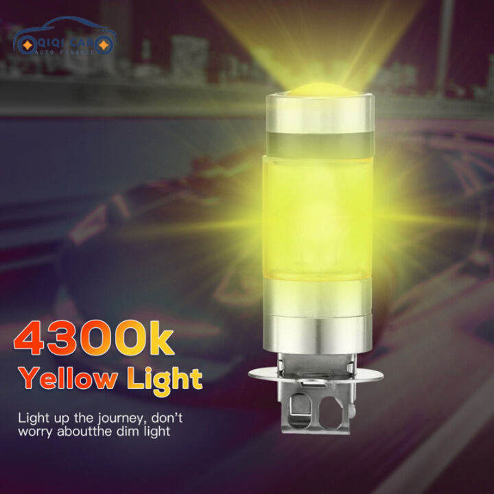 2แพ็ค-h3หลอดไฟ-led-ไฟตัดหมอกหลอดไฟสีเหลือง4300k-หลอดไฟแอลอีดีซุปเปอร์สว่างพลังงานสูง5000lm-สำหรับเปลี่ยนแผ่นเรืองแสงไฟตัดหมอก-drl-fast