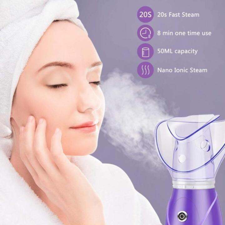 5 in 1 Steam Inhaler for "SUOB/TUOB" Facial Steamer Modern Suob Nebulizer For Asthma Sinusitis