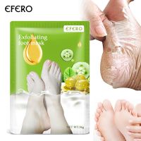 【CW】 Feet Exfoliating Foot Masks Pedicure Socks Exfoliation Scrub for Mask Remove Dead Skin Heels Peeling For Spa