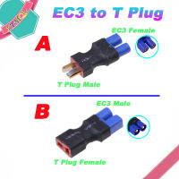 10-50ชิ้น EC3 T เสียบหญิงชายเชื่อมต่อกล้วยเสียบ RC Lipo แบตเตอรี่ควบคุมชิ้นส่วน DIY อะแดปเตอร์