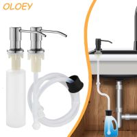 hot【DT】 Sink Dispenser Pumps Hand Dispensers with Tube Hose Bottle Accessories