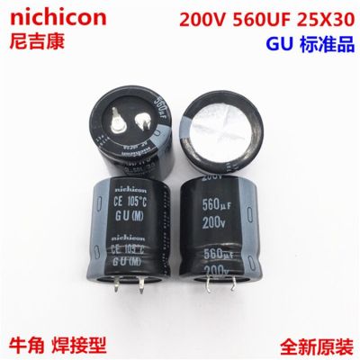 2PCS/10PCS 560uf 200v Nichicon GU 25x30mm 200V560uF Snap-in PSU Capacitor