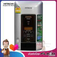 HITACHI เครื่องทำน้ำอุ่นรุ่นพรีเมี่ยมดิจิตอล4500วัตต์ สีเงินเมทัลลิค รุ่น HES-45VDS MSI