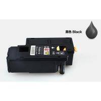 【Best-Selling】 Al Hasub Trading หมึกสำหรับ S050612 Epson S050613 S050614 C13S050611 C13S050612 C13S050614 C13S050670 C13S050669