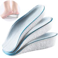 Height Increase Insoles for Shoes Flat Feet Arch Support Orthopedic damping Insoles invisible Heel Lift Memory Foam Shoe Pads