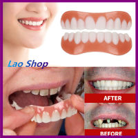 【Lao Shop】จัดฟันปลอมซิลิโคนบนและล่าง แบบสวม Dentures Temporary ของแท้ ผู้ใหญ่ False Teeth Silicone