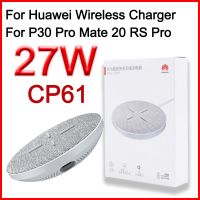 CP61 27W Max Qi Wireless Charger Wireless Super Charger Add 40W Super Charger For Huawei P30 Pro Mate 20 RS Pro For iPhone 11