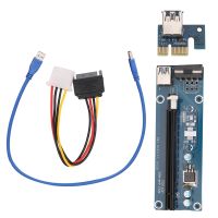 5x USB 3.0 PCI-E Express 1x to 16x Extender Riser Card Adapter SATA Power Cable