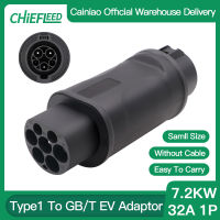 Chiefleed ประเภท1ถึง GBT EV Charger Adapter SAE J1772ถึง GB จีนมาตรฐาน EV Charger Converter Adapter 16A 32A สำหรับ EVSE ชาร์จ