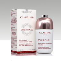 (Chano-A)BRIGHT PLUS ADVANCE BRIGHTENING DARK SPOT - TARGETING SERUM 50ML คลาแรงส์ ไบรท์ พลัส แอดวานซ์ ไบร์ทเทนนิ่ง ดาร์ก สปอต ทาเกตติ้ง เซรั่ม บำรุงผิวหน้า