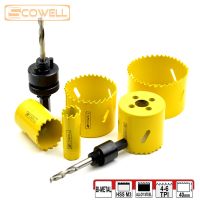 HOTZ 30 off HSS Bi-metal Adjustable Holesaw Cutter Wood Cutting Crown drill hole saw 16mm19m20mm22mm65mm68mm70mm73mm76mm83mm