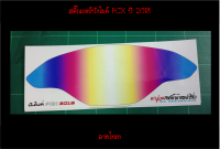 สติ๊กเกอร์บังไมค์ PCX ปี 2018 ลายไทเท