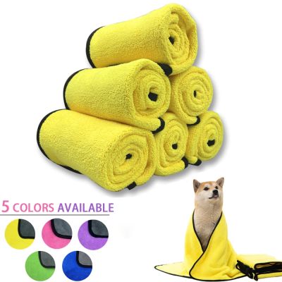 【CC】 Quick-drying Dog and Soft Absorbent Bathrobe Convenient Cleaning Accessories