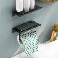 Aluminum Alloy Toilet Paper Holder Shelf With Tray Bathroom Accessories Kitchen Wall Hanging Punch-Free Toilet Paper Roll Holder