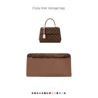 .Suitable For Cluny cosmetic bag handbag inner exquisite storage anti-fouling protection lining middle